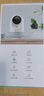 360【國(guó)補(bǔ)】攝像頭9pro 800萬云臺(tái)家用攝像頭監(jiān)控?cái)z像機(jī)手機(jī)遠(yuǎn)程監(jiān)控器360度夜視全景母嬰看護(hù)神器 800萬云臺(tái)9pro AI版+64G卡 曬單實(shí)拍圖