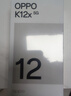 OPPO K12x 8GB+256GB 鈦空灰 政府國家補(bǔ)貼 120Hz旗艦級(jí)OLED直屏 80W閃充 5500mAh大電池 驍龍5G手機(jī) 曬單實(shí)拍圖