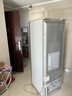 海爾（Haier）251升風(fēng)冷無(wú)霜三開(kāi)門(mén)多門(mén)家用小冰箱小型海爾255升級(jí)款宿舍租房一級(jí)能效節(jié)能BCD-251WGHC3E7WV(銀) 曬單實(shí)拍圖