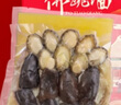 滿家樂 正宗金湯佛跳墻 加熱即食年夜飯鮑魚海參海鮮速凍菜肴火鍋大禮包 1.25kg家庭版佛跳墻(8鮑8段參) 曬單實(shí)拍圖