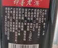 即墨老酒經(jīng)典十年陳釀山東手工冬釀黃酒甜型整箱瓶裝禮盒0添加無焦糖色 經(jīng)典十年 730mL 6瓶 曬單實(shí)拍圖