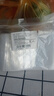 SHUANG YU食品自封袋4號(hào)透明收納封口膠袋防塵包裝袋密封袋封口袋100只 曬單實(shí)拍圖