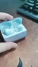 籟特易耳【2025新款-重磅新品】星環(huán)ultra藍牙耳機入耳式真無線HiFi音質(zhì)主動降噪超長續(xù)航游戲音樂運動耳機 柔藍【52dB深空降噪】 LDAC/LHDC-雙版本 曬單實拍圖