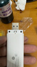 華為智選 移動隨身wifi mini隨行無線網(wǎng)卡4g路由器 直插筆記本USB卡托上網(wǎng)卡流量卡 E8372-821全網(wǎng)通 曬單實拍圖