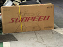 SUNPEED25新款速比特公路車阿童木ASTRO筒軸20速鋁合金破風(fēng)油壓碟剎賽車 白紫色 20速 L建議172-178身高 曬單實拍圖