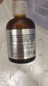 薇姿（VICHY）VC精華活性修護(hù)安瓶20ml 抗皺緊致淡化細(xì)紋護(hù)膚品 曬單實(shí)拍圖