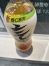 元氣森林維C橙味氣泡水（汽水）480ml 曬單實拍圖