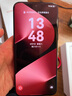 HUAWEI Pura 80 Pro 12GB+512GB 釉黑一英寸主攝 個(gè)性色卡 AI輔助構圖 華為鴻蒙智能手機 曬單實(shí)拍圖