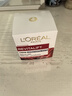 巴黎歐萊雅（LOREAL PARIS）復(fù)顏抗皺緊致面霜積雪草視黃醇日晚霜淡化皺紋A醇大紅罐護(hù)膚品 復(fù)顏晚霜 50ml 曬單實拍圖