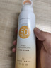 安歌依小光圈防曬噴霧女紫外線(xiàn)防水防汗持久50戶(hù)外沙灘男士防曬霜軍訓 小光圈防曬150ml 曬單實(shí)拍圖