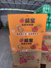 康師傅 方便面 經(jīng)典番茄雞蛋牛肉桶面126g*12 泡面整箱速食 方便食品  曬單實(shí)拍圖