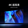 小米（MI）電視55英寸 2025款 120Hz 2+32GB 小米澎湃OS 平板電視Redmi A55 L55RB-RA以舊換新  曬單實(shí)拍圖