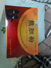 [源熊]熊膽粉 0.15g*8支 7盒裝 長(zhǎng)白山凍干金膽熊膽粉清熱平肝明目東北吉林延邊【國(guó)藥準(zhǔn)字OTC】 月療程裝超90%選擇 曬單實(shí)拍圖
