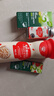 秋田滿滿 有機黑芝麻核桃粉40g 拌飯調(diào)味料_享6個月以上嬰兒寶寶輔食食譜 曬單實拍圖