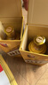 茅臺(tái)（MOUTAI）金王子 醬香型白酒 53度 500ml 單瓶裝 金榜題名【升學(xué)宴】 曬單實(shí)拍圖