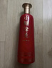 小糊涂仙小糊涂圣酒（四星）52度濃香型白酒裸瓶裝 52度 500mL 1瓶 曬單實(shí)拍圖