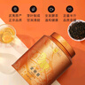 八馬茶業(yè)紅茶 金駿眉武夷紅茶 蜜糖香花果香 特級(jí)250g罐裝 送禮袋 曬單實(shí)拍圖