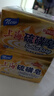 上海硫磺皂除螨抑菌凈油爽膚沐浴洗頭發(fā)洗澡洗手洗臉肥皂 130克*4塊（拍2件送皂盒） 上海硫磺皂 曬單實拍圖