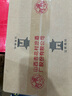 汾酒【官方授權】玻瓶玻汾 白酒整箱裝 清香型高度白酒 口糧酒 純糧酒 53度 475mL 6瓶 黃蓋玻汾 整箱裝 曬單實(shí)拍圖