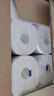 心相印廚房用紙廚房擦油紙 家用廚房紙吸油吸水加厚紙巾 2層 75節(jié)*8卷 曬單實拍圖