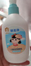 郁美凈兒童身體乳寶寶浴后香香乳200g青少年保濕滋潤改善粗糙潤膚乳 曬單實拍圖