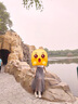 太平鳥(niǎo)女裝女士百搭不規(guī)則壓褶紗裙夏季中長(zhǎng)款半身裙時(shí)尚 灰色 L 曬單實(shí)拍圖