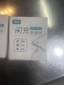 艾徐適用華為充電器40w超級快充華為p40充電器華為mate30/nova7/p30/nova6/se/pro+榮耀x50/X40i頭套裝 【1米套裝】40W超級快充 曬單實拍圖