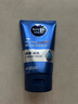 妮維雅（NIVEA）男士【王子奇同款】水活暢透潔面泥100g溫和洗面奶不緊繃護膚品 曬單實拍圖
