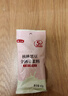 燕之坊30日五谷豆?jié){料包全熟黃豆破壁機(jī)豆?jié){粉原料端午節(jié)禮盒65g*30袋 曬單實(shí)拍圖