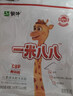 蒙牛一米八八兒童奶粉 乳鐵蛋白 骨骼發(fā)育 成長高鈣奶粉 3-15歲 1袋300g*1 曬單實拍圖