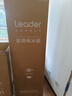 統(tǒng)帥（Leader）海爾218升三開門三溫區(qū)租房家用小型中門軟冷凍超薄節(jié)能小冰箱BCD-218LLC3E0C9 曬單實拍圖