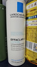 理膚泉收斂水200ml*2支套裝 控油保濕濕敷去角質(zhì)爽膚水護(hù)膚品生日禮物 曬單實(shí)拍圖