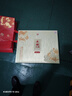 瀘州老窖股份出品 原釀天典金色之尊 官方正品 五星級品質(zhì) 濃香型白酒 52%vol 500mL 2瓶 禮盒裝（贈禮袋） 曬單實拍圖
