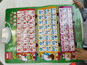 JCZS德國品牌漢語(yǔ)拼音字母表墻貼有聲早教掛圖兒童識字學(xué)習發(fā)聲母韻母 【超值4套】拼音+字母+數字+漢字 曬單實(shí)拍圖