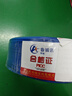 國標RV電線0.3 0.5 075平方軟電纜單芯多股銅芯電子線電源控制信號線 藍0.75平方足100米1500瓦 曬單實拍圖