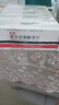 [美能]復(fù)方甘草酸苷片 100片 5盒裝 曬單實(shí)拍圖