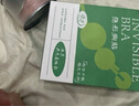 浪莎內(nèi)衣胸貼女婚紗專用文胸隱形胸墊聚攏小胸顯大女士芒果杯2對(duì)裝 曬單實(shí)拍圖