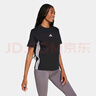 阿迪達斯 adidas透氣跑步健身女夏季短袖圓領(lǐng)T恤短袖 JD0846 曬單實(shí)拍圖