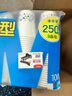 晨光（M&G）一次性紙杯 杯子/水杯 100只/袋250ml加厚家用辦公喝水杯ARC92515 曬單實(shí)拍圖