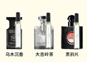 MERYAM FRAGRANCE【3支 36】烏木沉香香水小樣試香曠野大地大吉嶺茶蔚藍(lán)香水情人節(jié) 烏木+黑鴨+大吉嶺茶 曬單實(shí)拍圖