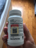 GNC健安喜泛醇還原型輔酶q10膠囊心腦血管備孕老人200mg30粒 曬單實(shí)拍圖