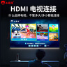 小霸王跳舞毯家用體感游戲機連接電視兒童禮物 AR影像感應 體感雙人瑜伽無線手柄高清運動射擊雙人游戲機 AR攝像【主機+雙手柄+體感槍】 曬單實拍圖