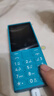 諾基亞（NOKIA）108 4G 移動聯(lián)通電信廣電全網(wǎng)通 2.4英寸雙卡雙待 直板按鍵學(xué)生老人老年人功能機備用手機 藍(lán)色 曬單實拍圖