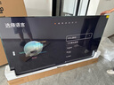創(chuàng)維電視黑騎士A5F Pro 75英寸QD-Mini LED 超越oled液晶游戲平板智能4k電視機(jī)國(guó)家補(bǔ)貼內(nèi)置回音壁電視 曬單實(shí)拍圖