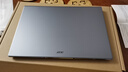 宏碁（acer）非凡Go Pro 國家補(bǔ)貼 16英寸輕薄本2.5K屏120Hz 學(xué)生辦公筆記本電腦 (13代i5-13500H 32G 1T)灰 曬單實(shí)拍圖