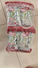海牌菁品 韓國進口干紫菜原味海苔2g*24包壽司兒童即食紫菜48g休閑零食 曬單實拍圖