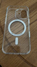 億色（ESR）Ai按鍵全包適用iPhone17手機殼蘋(píng)果17保護套透明硅膠軟殼超薄磁吸鏡頭防護氣囊防摔新款外殼防指紋 曬單實(shí)拍圖