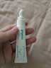 貝親口水膏嬰兒 唇周膏嬰兒 兒童唇膏 乳鐵蛋白 敏肌適用 特護唇周膏12g*2支 曬單實(shí)拍圖