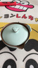 萬仟堂（Edenus）陶瓷茶具快客杯便攜旅行包一壺二杯功夫茶具套裝 稱心如意 粉青釉 曬單實拍圖