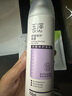 玉澤（Dr.Yu）舒緩修護噴霧150ml（補水保濕控油緩解泛紅） 曬單實拍圖